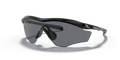 Oakley OO9343 M2 Frame XL Men's Prizm Sport Sunglasses - Polished Black Frame