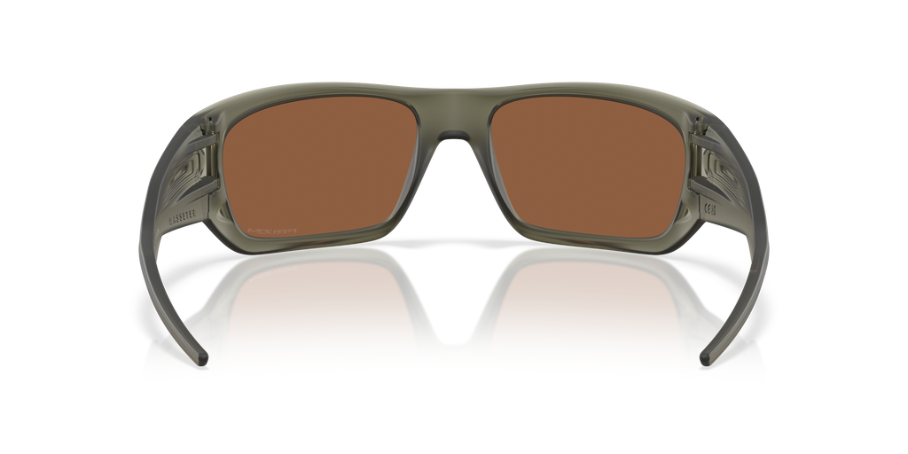 Oakley OO9486 Masseter Men's Rectangle Prizm Sunglasses - Matte Vapor Frame